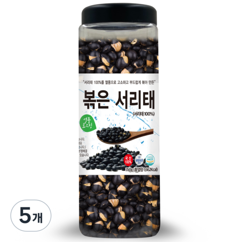 대구농산 열풍로스팅 볶은 서리태 통, 350g, 5개