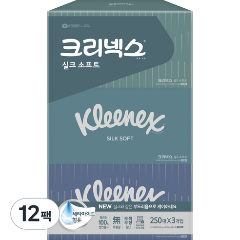 크리넥스 실크소프트 프리미엄 미용티슈 2겹, 250매입, 12개
