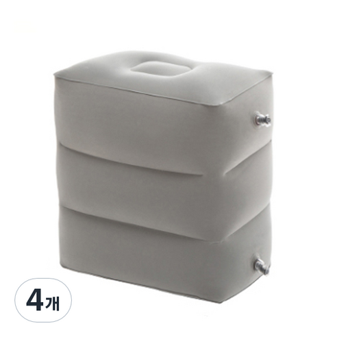 3단 에어 발 받침대, 그레이, 4개