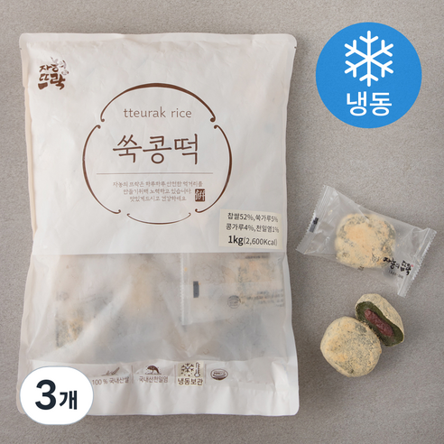 자농의뜨락 쑥콩떡 (냉동), 3개