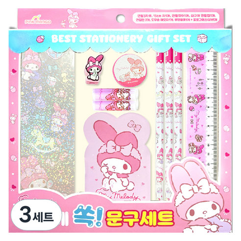 산리오 캐릭터 내맘에 쏙 문구세트, 3세트, 마이멜로디 핑크