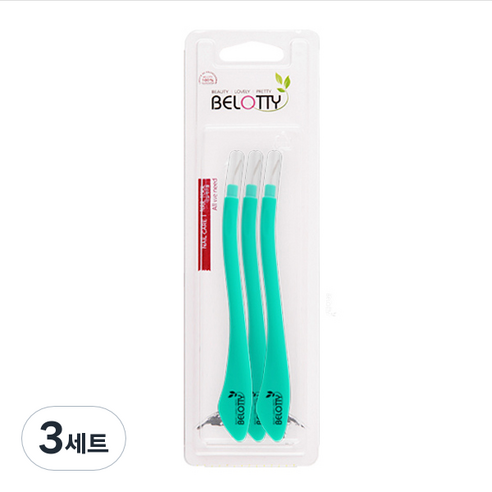 벨로티 에스라인 롱 큐티클 제거기, 3세트