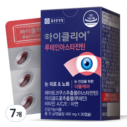 종근당건강 아이클리어 아스타잔틴 루테인 12g, 30정, 7개