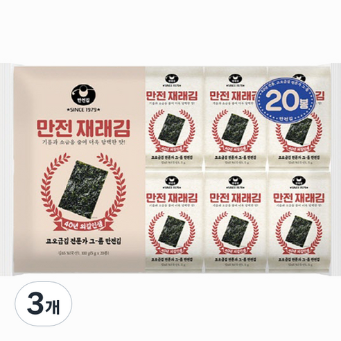 만전김 재래김 20p, 100g, 3개