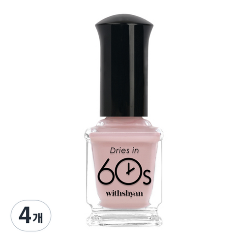 위드샨 유광타입 60초 네일라커 매니큐어 9ml, M72 스모크핑크, 4개