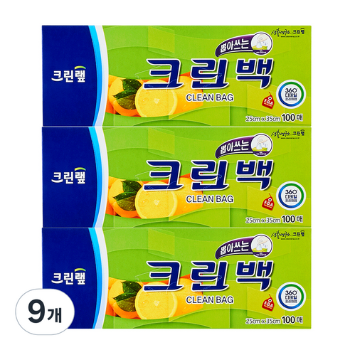 크린랲 뽑아쓰는 크린백 중 25 x 35 cm, 중(M), 100개입, 9세트