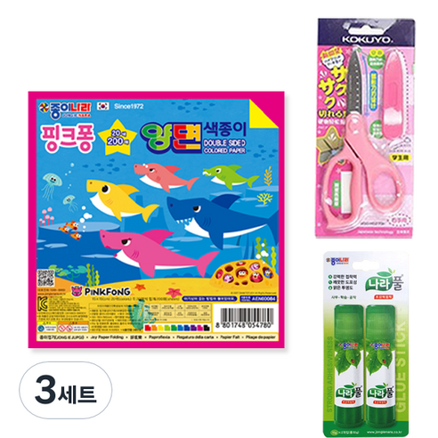 종이나라 핑크퐁 아기상어 양면 색종이 200매 + 고쿠요 SAXA 플라이 캡 가위 핑크 + 나라풀 15g x 2p 세트, 3세트, 20색