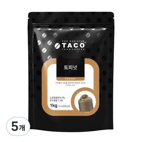 타코 토피넛 파우더, 1kg, 1개입, 5개