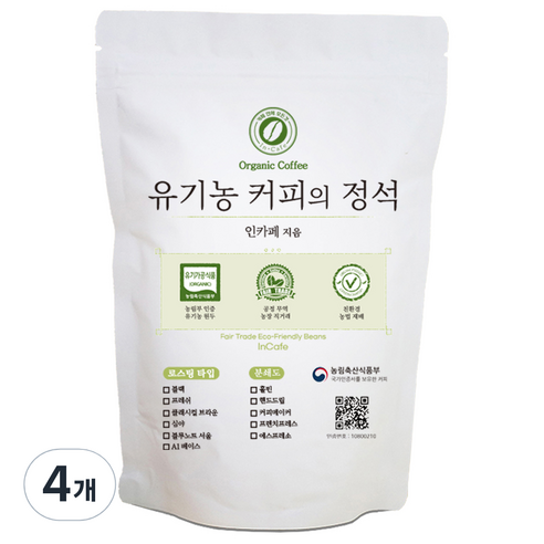 인카페 공정무역 유기농 커피의 정석 스페셜티 분쇄커피 올가닉블랙, 200g, 프렌치프레스, 4개