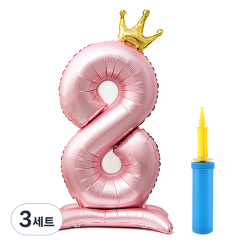 올리브파티 초대형 스탠딩 왕관 숫자 생일풍선 + 손펌프 세트, 핑크(숫자8), 3세트