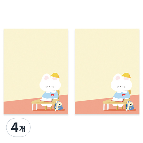 모노라이크 구름이의 일상 메모지, 01 학교, 1개입, 4개