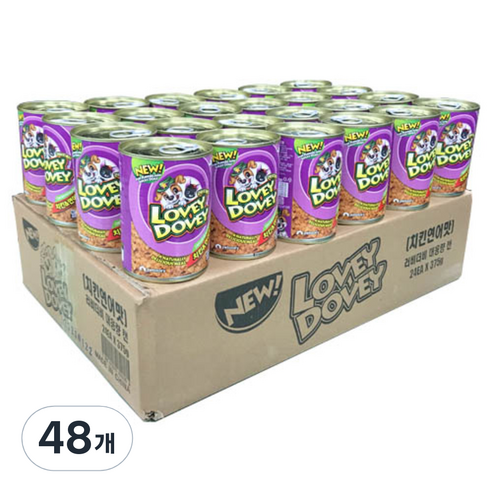 러비더비 강아지 간식캔, 혼합맛(치킨/연어), 375g, 48개