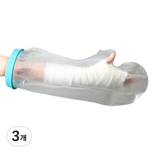 퍼스타 깁스방수 커버 소아팔 FS-2120, 혼합 색상, 3개