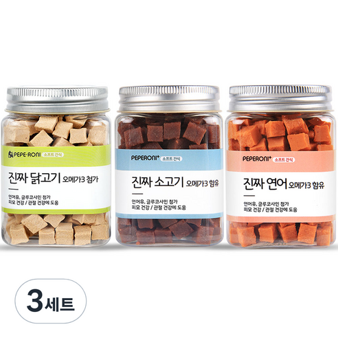 페페로니 강아지 진짜 오메가3 연어 + 소고기 + 닭고기 세트, 소고기, 연어, 닭고기, 3세트