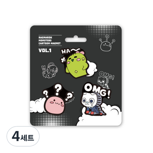 라그나로크 몬스터즈 자석 3종 세트, vol 1, 4세트