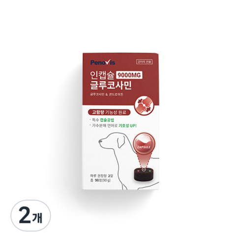 페노비스 인캡슐 강아지 관절 영양제 글루코사민 9000mg 슬개골&관절강화 90g 1개, 2개, 뼈/관절강화