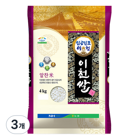 농협 임금님표 이천쌀, 4kg, 3개