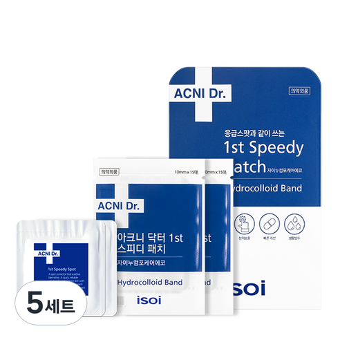 아이소이 응급패치 60p + 응급스팟 2p, 5세트