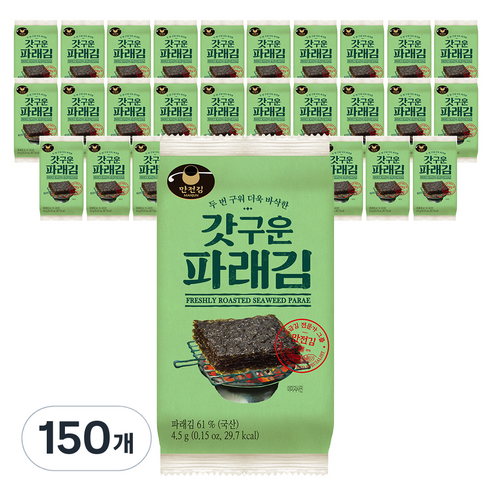 만전김 갓구운 파래김, 4.5g, 150개