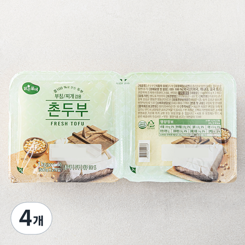맑은물에 촌두부, 500g, 4개