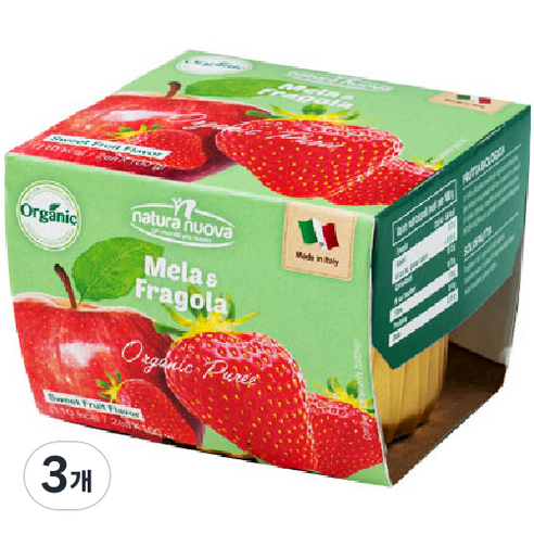 네추럴누바 유기농 생과일 누바 컵퓨레 2p, 딸기, 3개, 200g