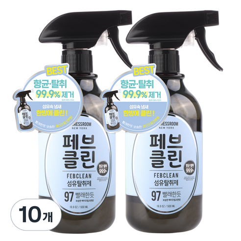 더블유드레스룸 섬유탈취제 페브클린 본품, 500ml, 10개, 에이프릴코튼