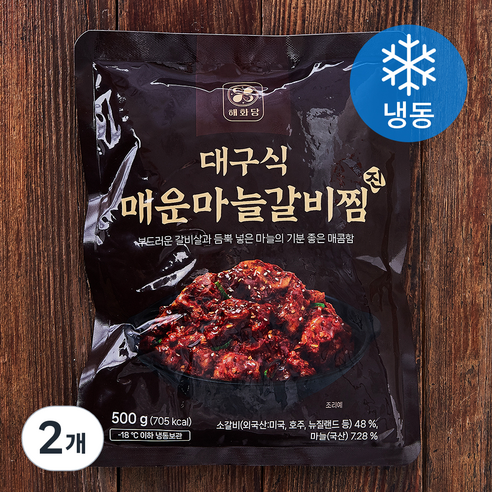 해화당 대구식 매운마늘갈비찜 진 (냉동), 500g, 2개
