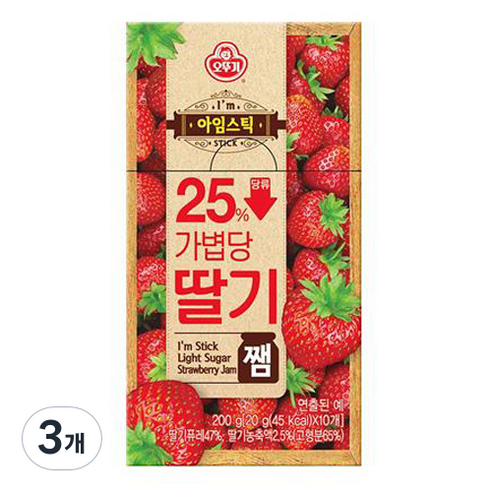 OTTOGI 不倒翁減糖草莓醬隨身包酷澎- 天天低價,你的日常所需都 OTTOGI 不倒翁減糖草莓醬隨身包酷澎- 天天低價,你的日常所需都