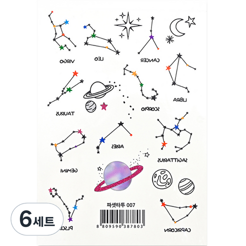 파셋 타투스티커 16종 세트, 파셋타투 007, 6세트