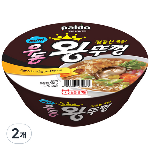 왕뚜껑 mini 우동, 80g, 2개