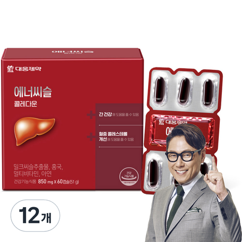 대웅제약 에너씨슬 콜레다운, 60정, 12개