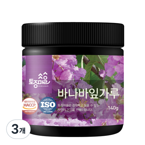 토종마을 HACCP 인증 바나바잎 건강 분말, 3개, 140g
