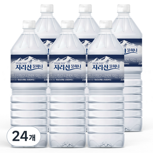지리산 물하나, 2L, 24개