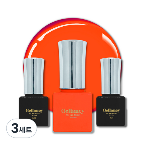 벨랑시 젤네일 3종세트, 3세트, 벨랑시 베이스 5ml+SN-08 레드 5ml+벨랑시 탑 5ml