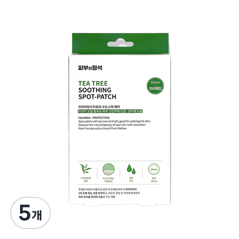피부의정석 티트리 수딩 스팟패치, 100개입, 5개