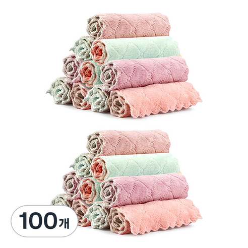 양면 극세사 국민행주 랜덤발송, 100개