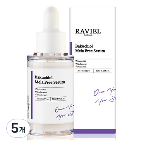 라비엘 바쿠치올 멜라 프리 세럼, 5개, 30ml