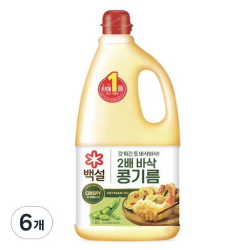 백설 2배 바삭 콩기름, 1.8L, 6개