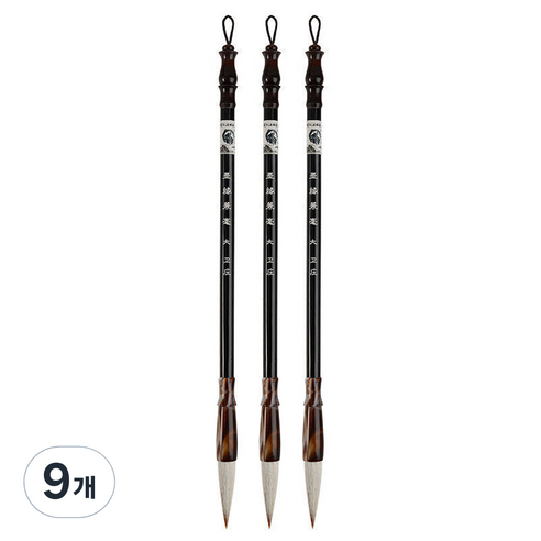 세븐집 서예용 붓 화이트, 대, 9개