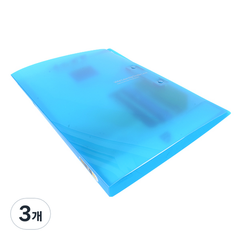 알파 비비드 컬러칩 더블레버화일 A4, 파랑, 3개