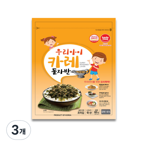 바다모아 카레 돌자반볶음, 60g, 3개