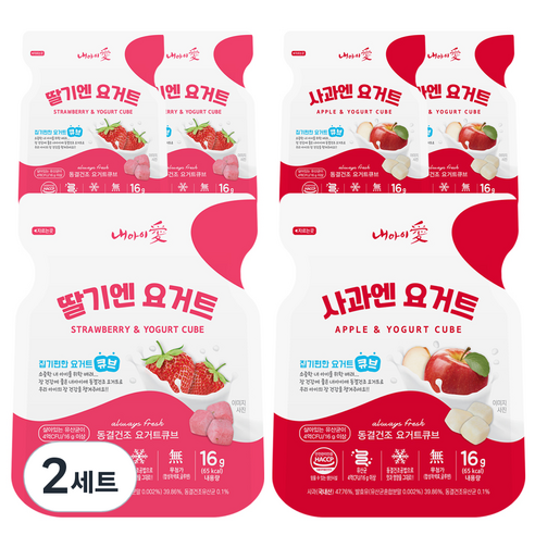 내아이애 동결건조 요거트엔 유아과일큐브, 사과 3p + 딸기3p, 12세트, 16g