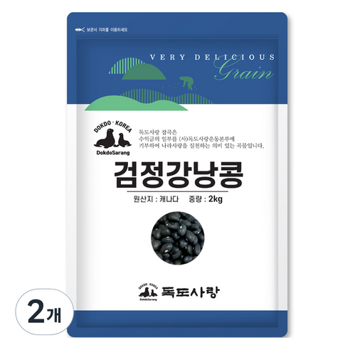 독도사랑 검정강낭콩, 2kg, 2개
