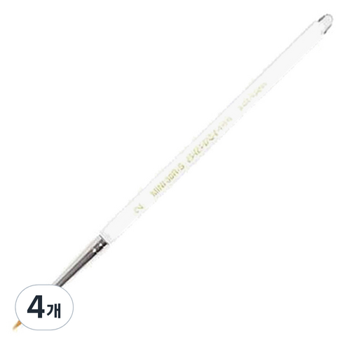 바바라 세필붓 30R-S, 2호, 4개