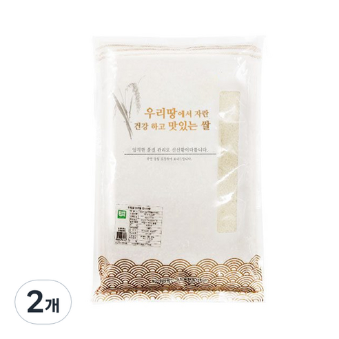 푸른들판 유기농 골든퀸 백미, 3.5kg, 2개