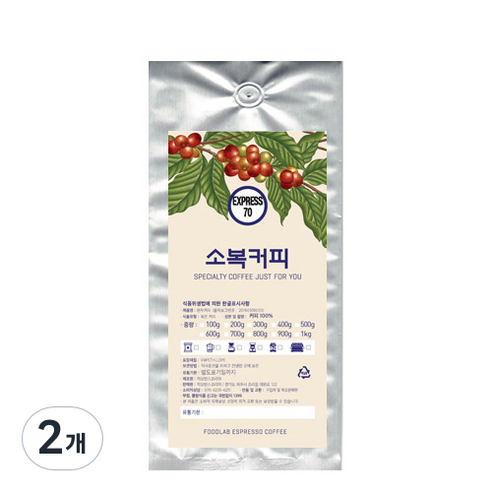 소복커피 EXPRESS 70 원두, 홀빈(분쇄안함), 200g, 2개