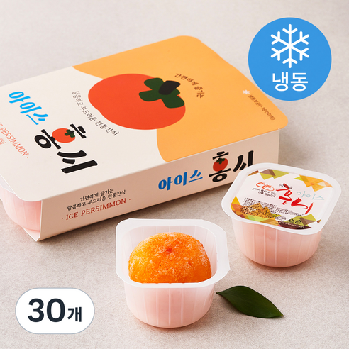 [로켓프레시] 아이스 홍시 (냉동), 80g, 30개