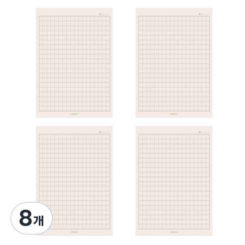 페이퍼리안 라이프패드 메모지 A5, 원고지 베이지, 8개