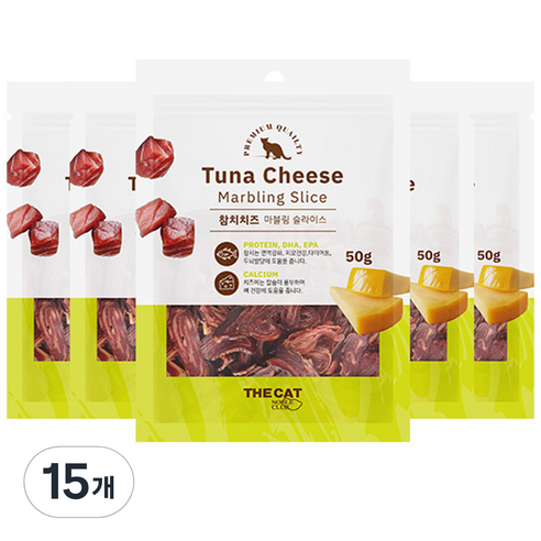 더캣 마블링 슬라이스 고양이 간식, 참치 + 치즈 혼합맛, 50g, 15개