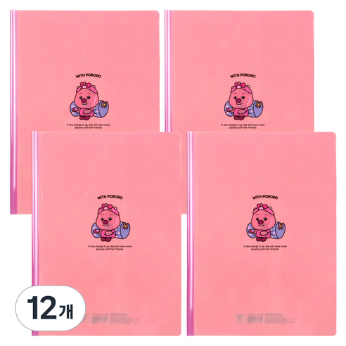뽀로로 A4 쫄대 파일, 루피, 12개